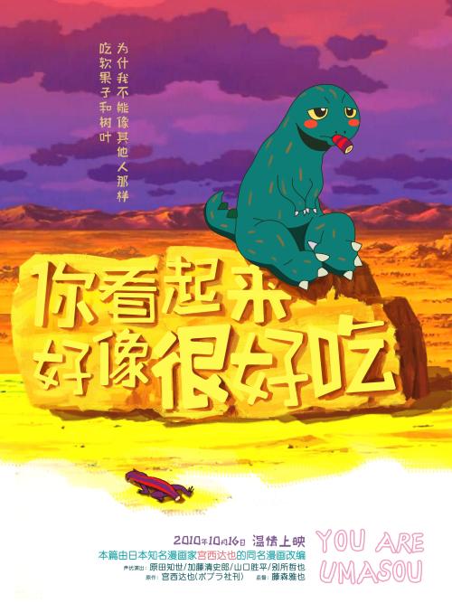 房屋权证不动产证